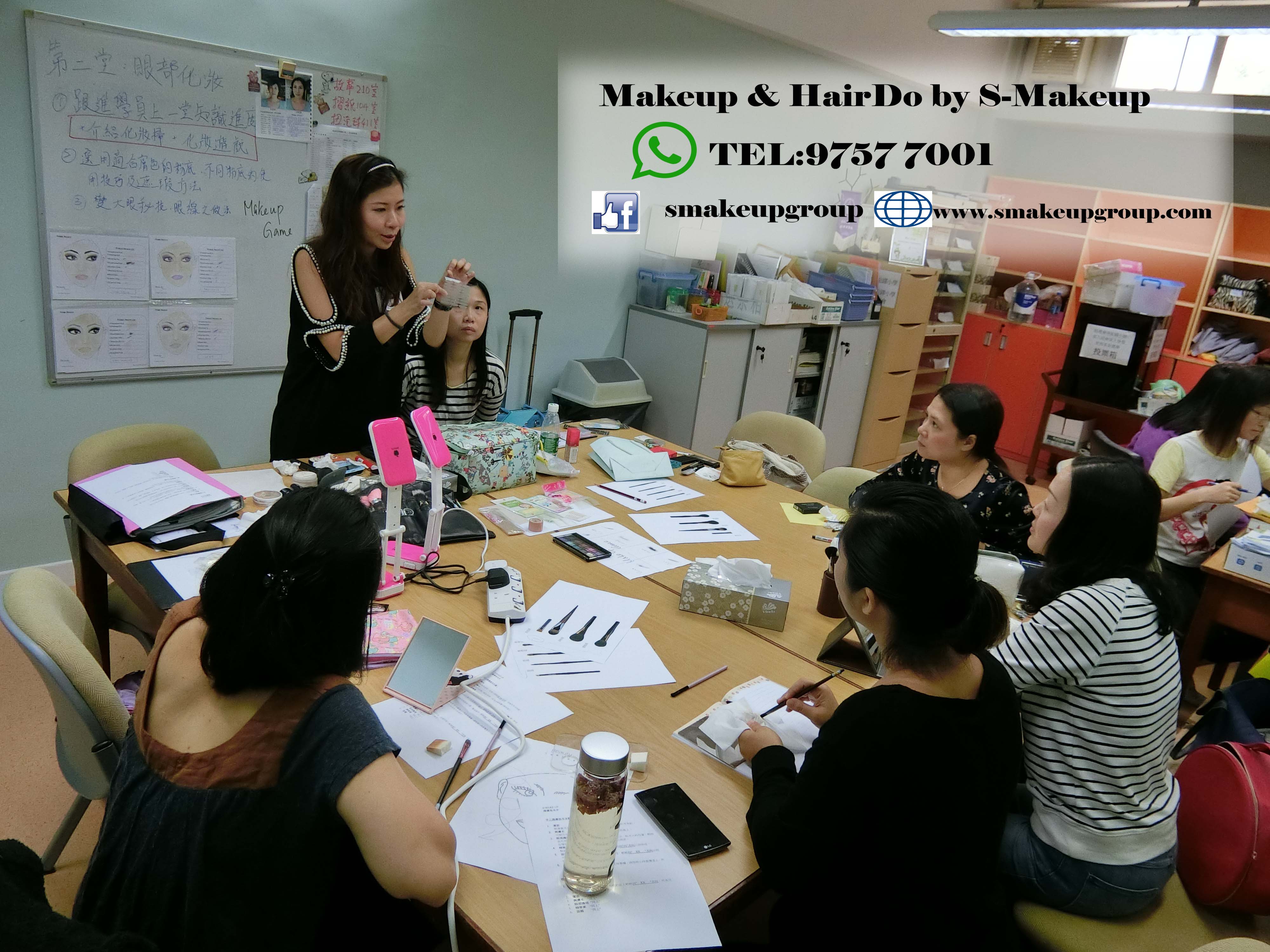 Makeup Class  化妝班